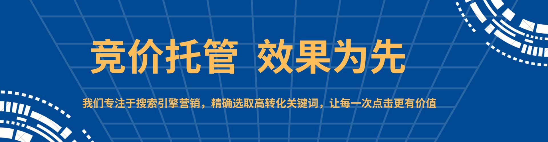 桦南渠道开户返点