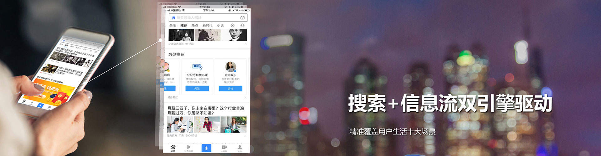 桦南竞价端口开户