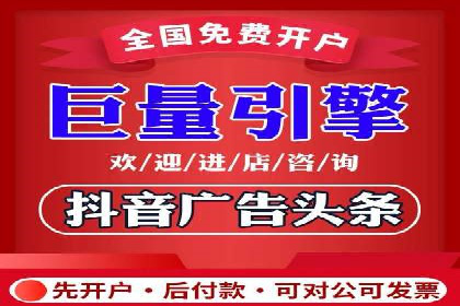 竞价SEM托管成功案例盘点