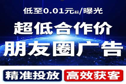 SEM主管实战经验：案例分析及反思