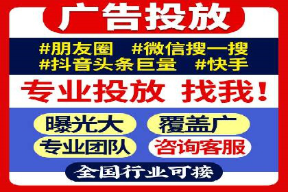 百度推广实战指南：高效提升品牌知名度